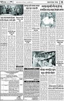Page-03