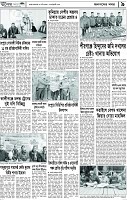 Page-9