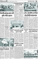 Page-9