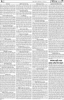 Page-2
