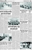 Page-9