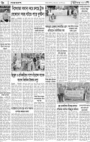 Page-06