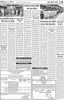 Page-03