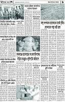 Page-9