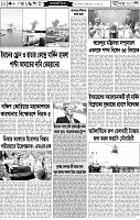 Page-10