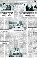 Page-9