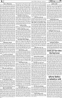 Page-2