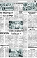 Page-9