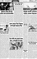 Page-10