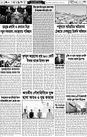 Page-10