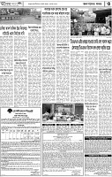 Page-3