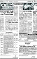 Page-3