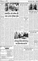 Page-3
