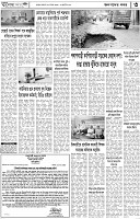 Page-3