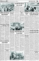 Page-9
