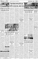 Page-03