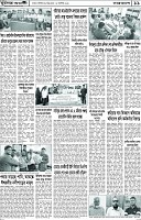 Page-11